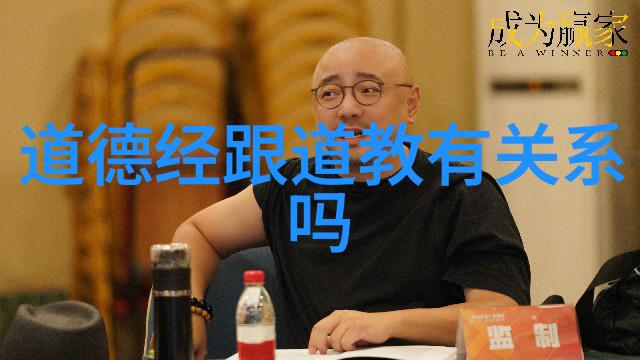 王者荣耀梅开二度王者荣耀中的神秘战士梅开二度