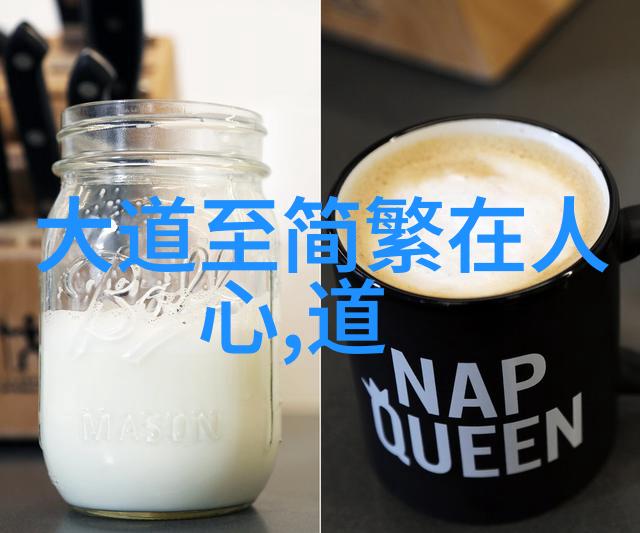 在现代社会男人为什么要强调自己是无欲则刚的存在