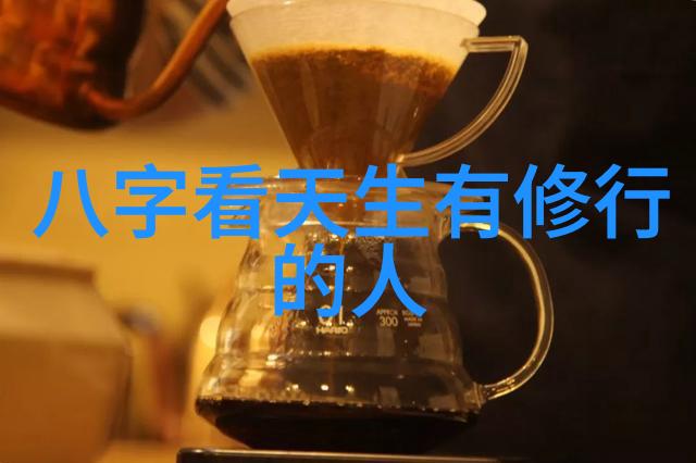 无为而治如何平衡国家与个人自由