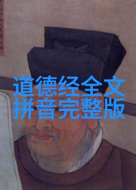 哲学探究-人性的黑暗面性恶论的深度解析