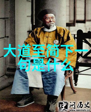 晴空万里女人的心态之美