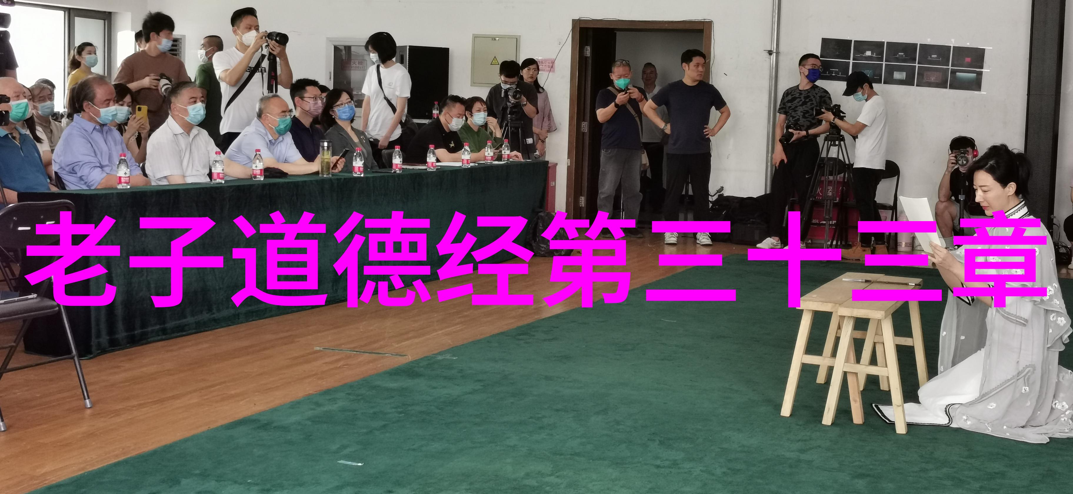 静水深流教诲人们不要轻狂冲动