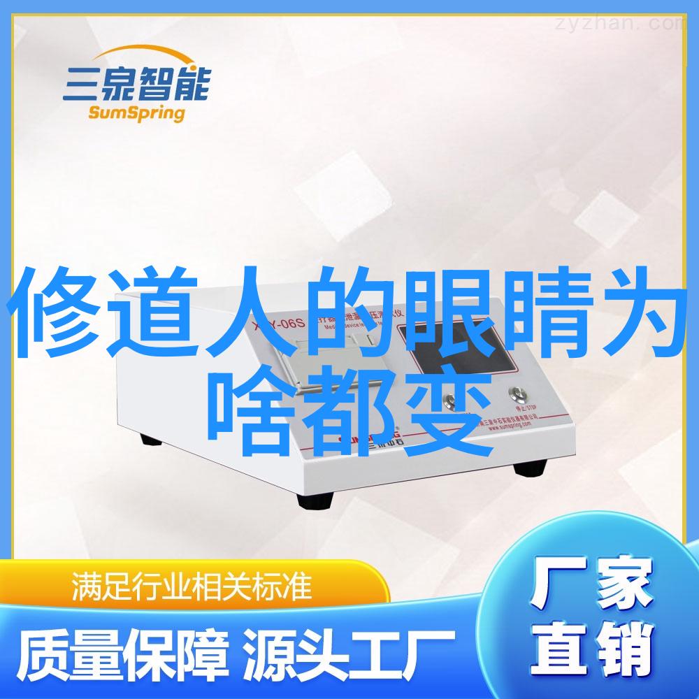 无为之道与有为之策探究古今哲学思想中的对立统一