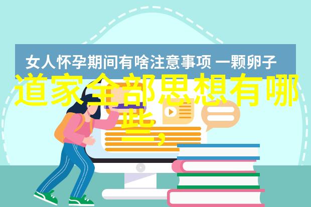 挥毫泼墨书法艺术全国硬笔书法大赛一等奖的辉煌之冠
