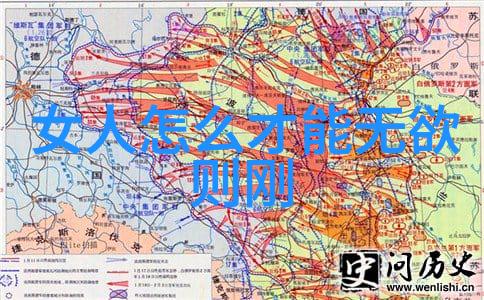 我的超神秘引雷诀手势教你如何一招制敌