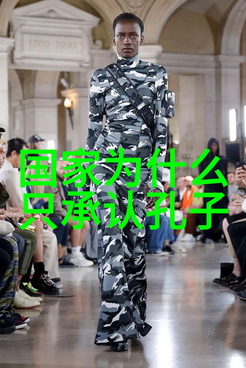 中国道教奇人传张道陵的神功之旅