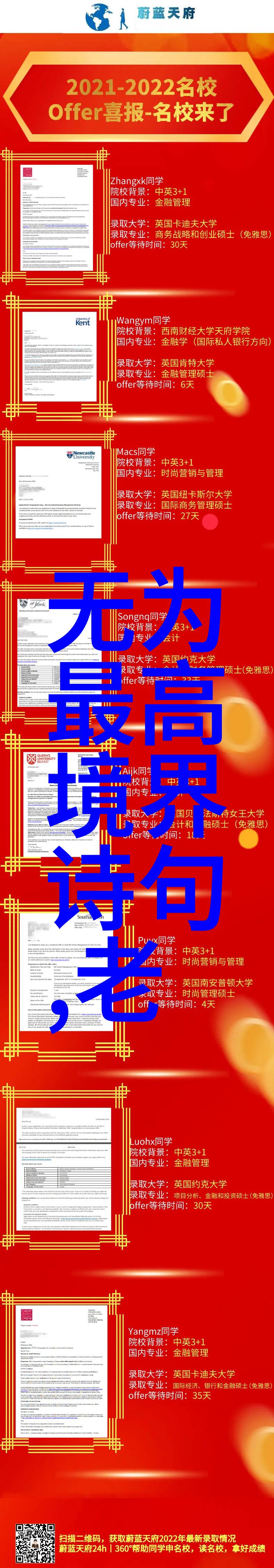 道家文化的精髓内丹修炼阴阳五行道德经诠释