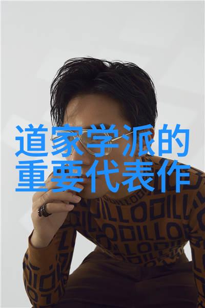 人生百态禅语中的智慧之光