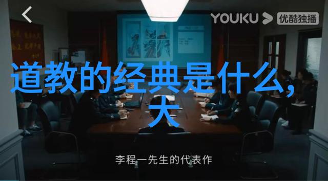 兴观群怨一探其内涵与意义的学术探究