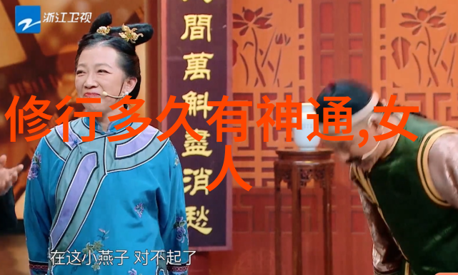 佛系生活在喧嚣中寻找宁静的力量