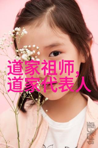 隐逸之谜道家佛家的官场拒绝