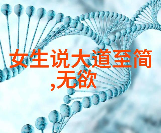 道法自然小说我是怎么写出一本书的它自己就变成了热卖
