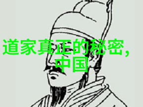 念九字真言后果我说了这九个字我就不敢再开口了