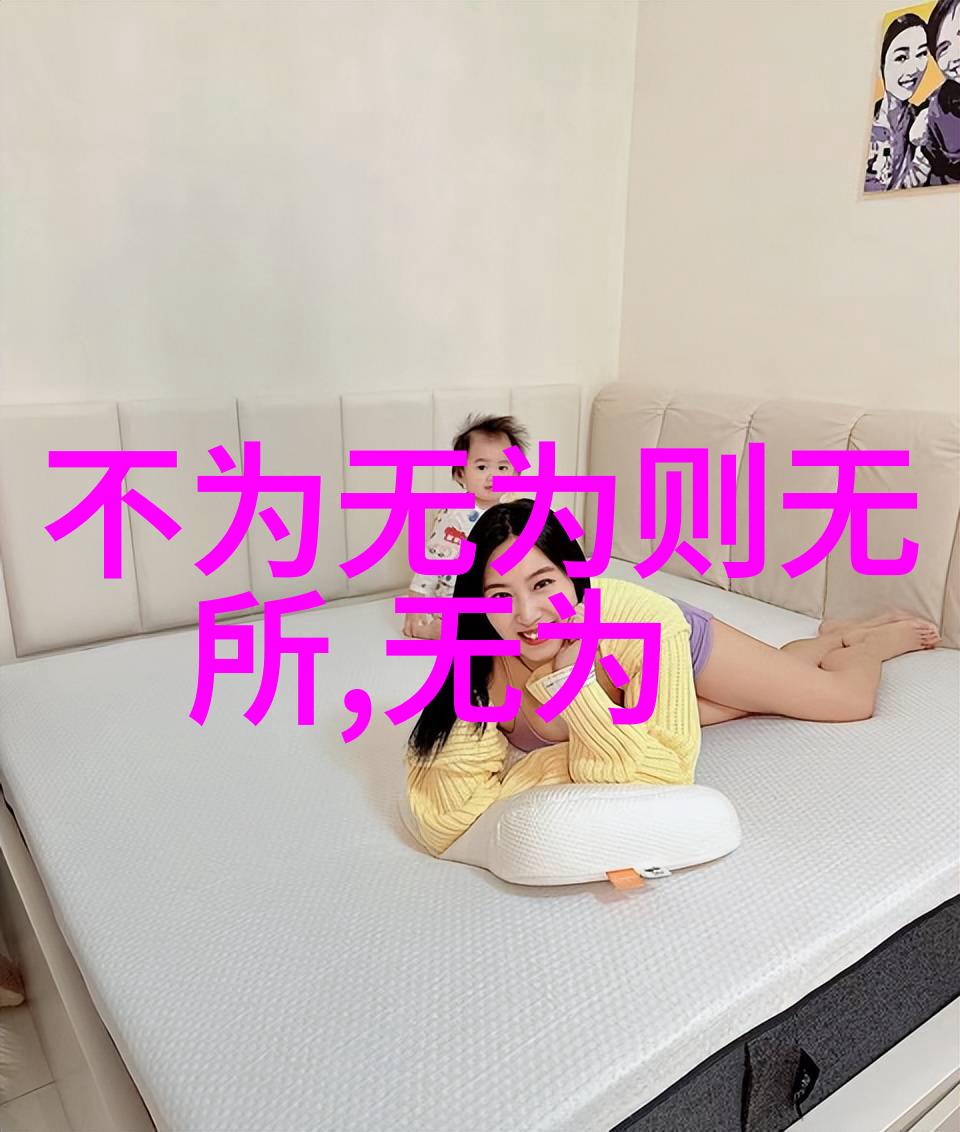 从古至今女观音菩萨画像的演变历程