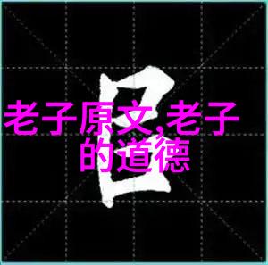 四大菩萨谁最厉害排第一位释迦牟尼佛观音菩萨文殊菩萨大士如来