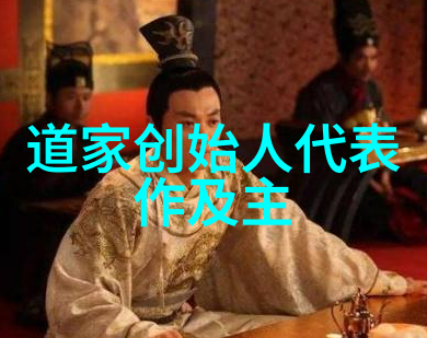 解密八字真言口诀揭秘古代神秘文字的智慧与力量