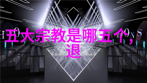 一笔一划传承千年兰亭序书法的艺术创新