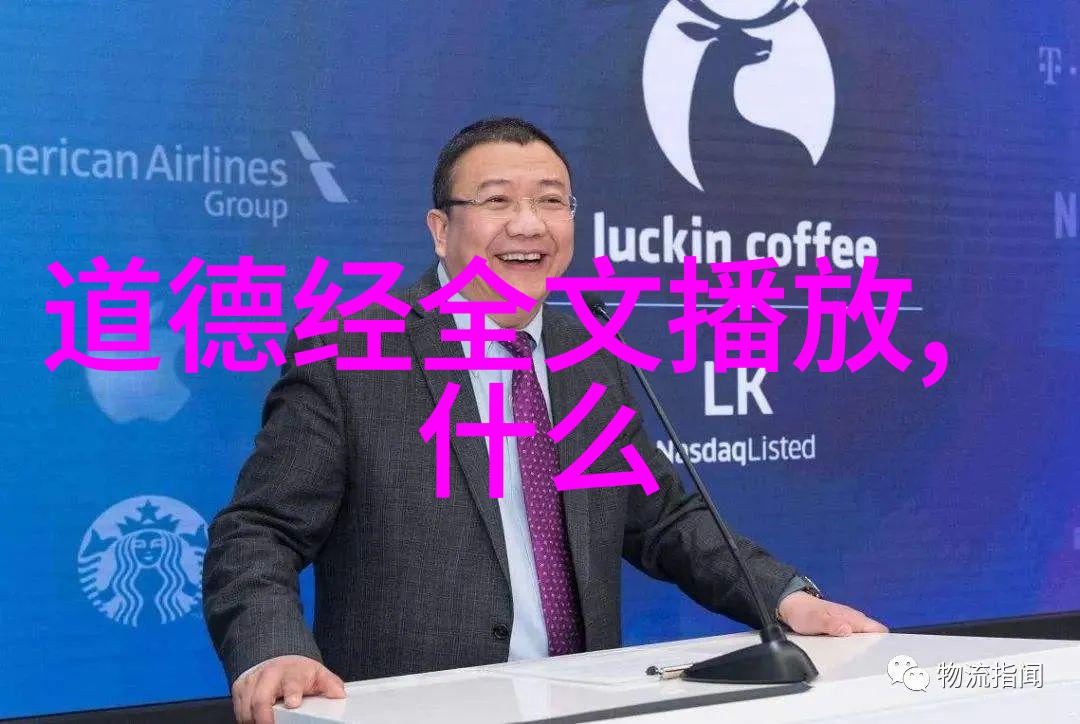 探索大道至简的哲学根源与美学表达