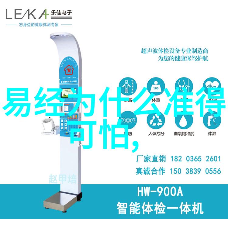 老子无为而无不为的深度解析道家哲学中的自然法则与人生智慧