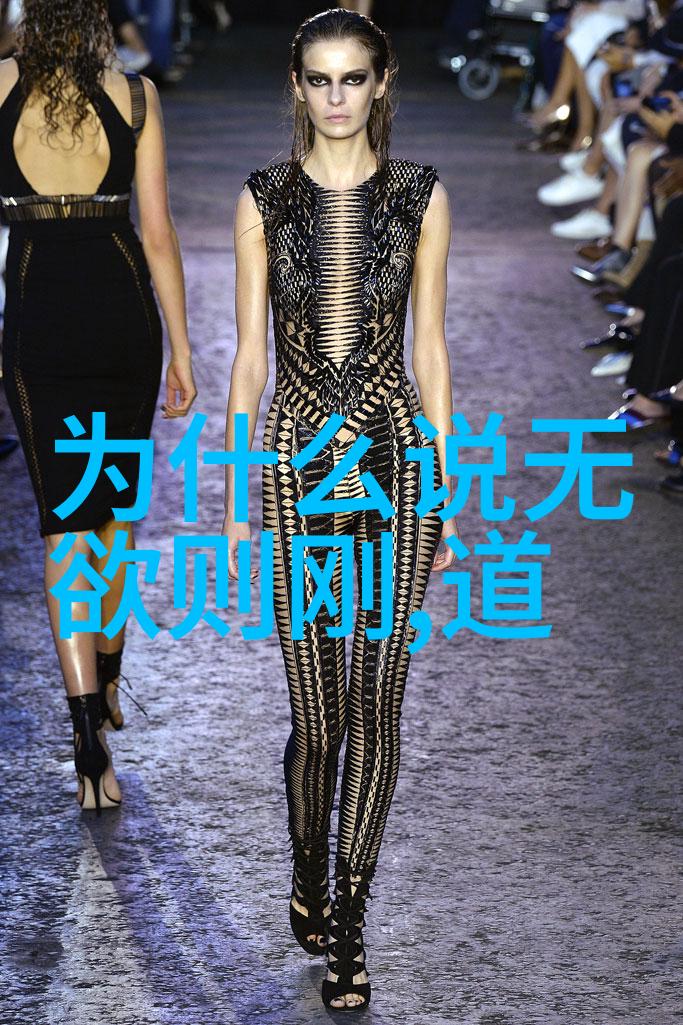 深入剖析书法作品中的意境与技巧