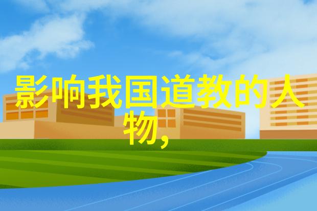 四大圣人中谁的修炼方法最为独特