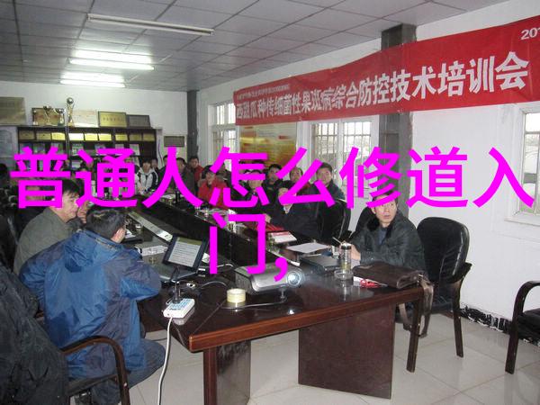 兰亭序超清大图探索王羲之书法艺术的巅峰之作