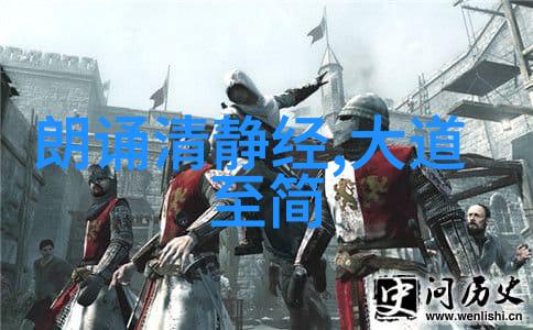 君子无为而无不为的智慧理解和实践孔子的治国理念