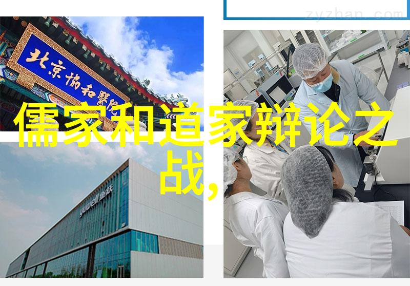 超越常人逆袭成功者必学的小周天突破技巧