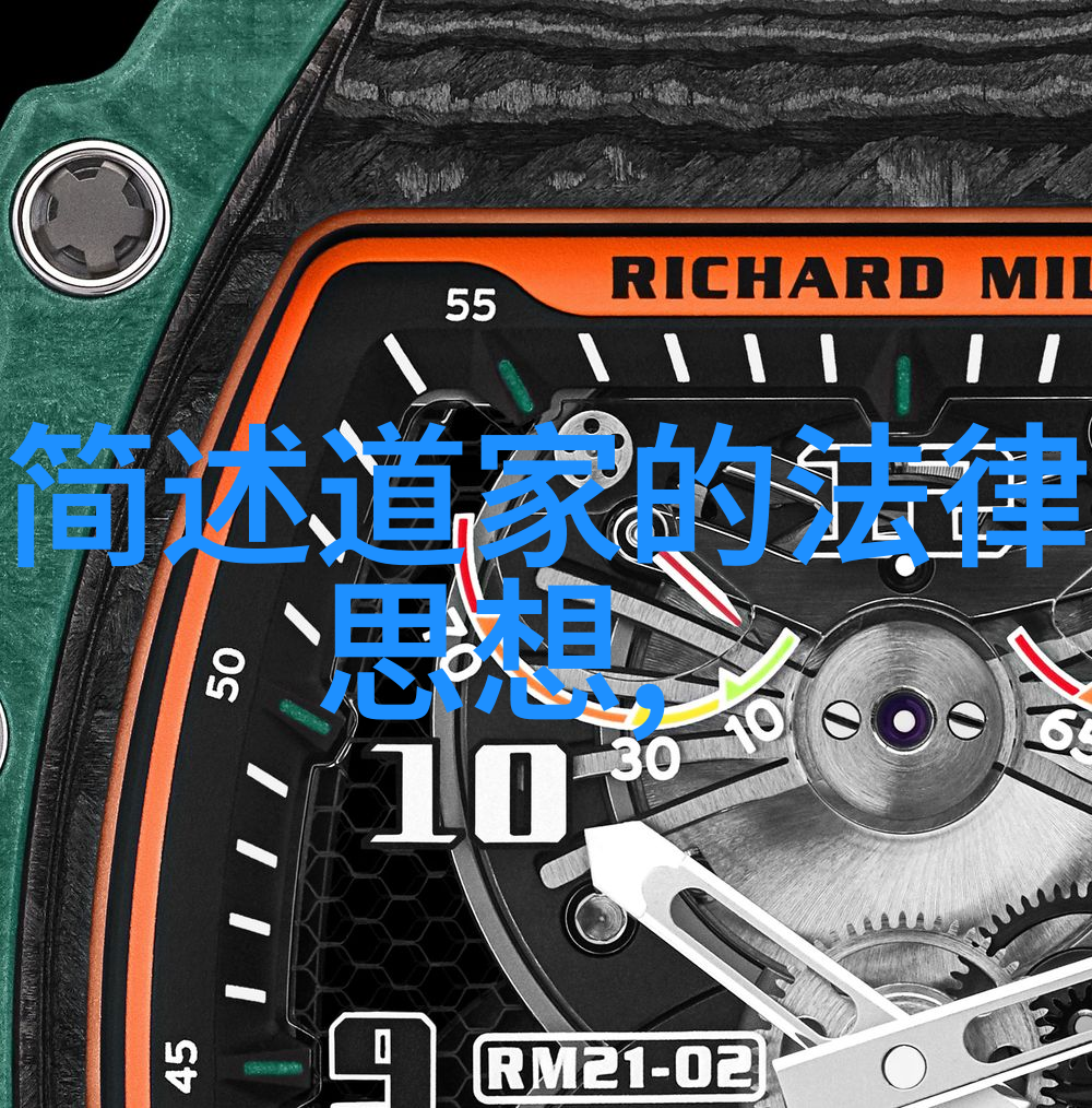 现代道教领袖传承古老智慧的新时代使者