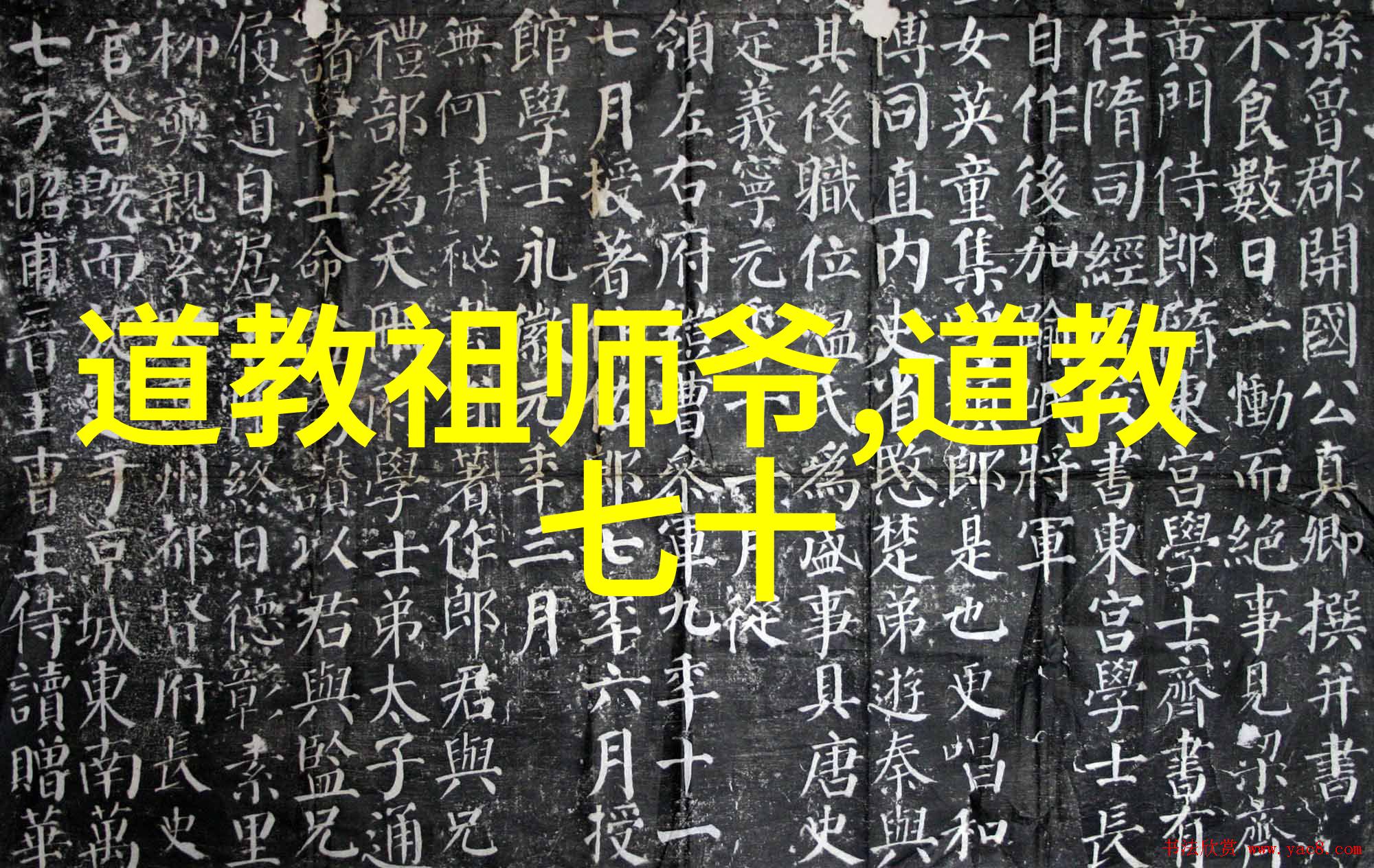在忙碌中寻找宁静人生座右铭的大道至简智慧