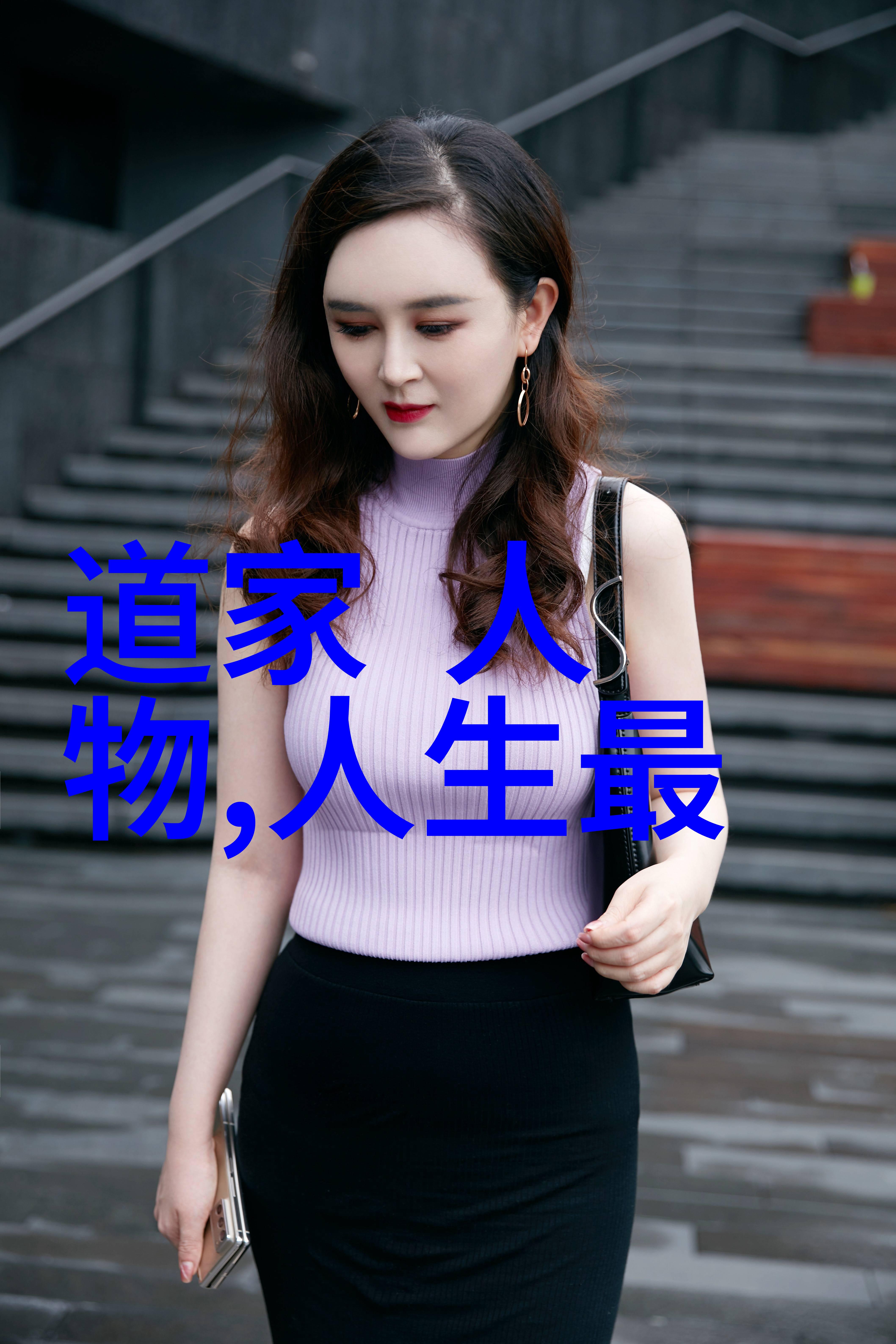 兰亭序中隐藏的秘密一篇探寻古代书法之谜的赏析