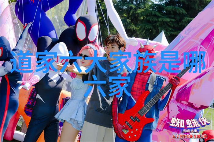 流光之城 小说我在流光之城的奇幻冒险