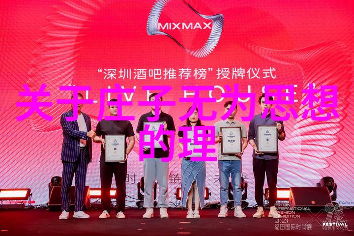 念九字真言后果我不敢随便诵读这九个字但它却能带来意想不到的后果