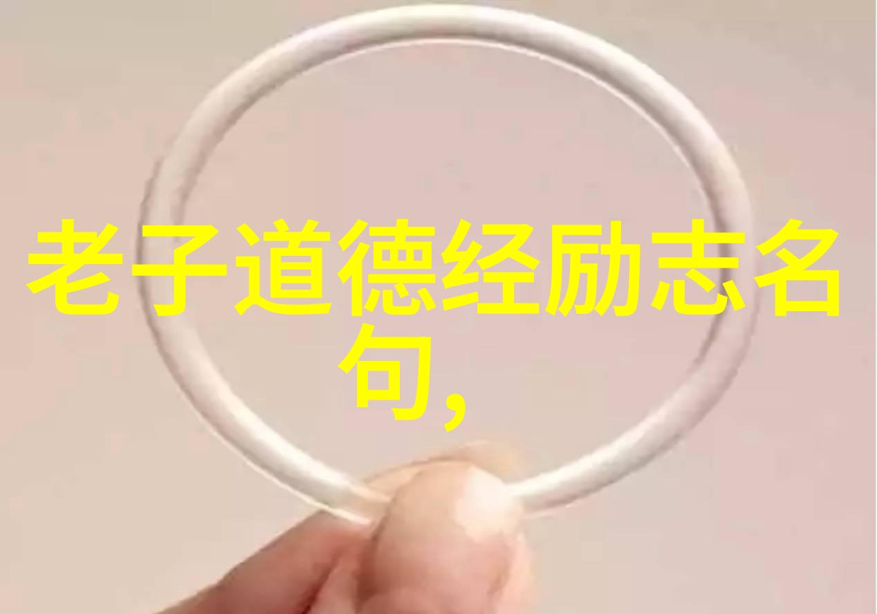 道教神仙体系道家修炼成仙之路