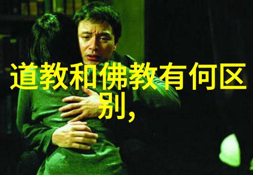 当传统遇上现代思考我的世界是否容纳了他的光芒