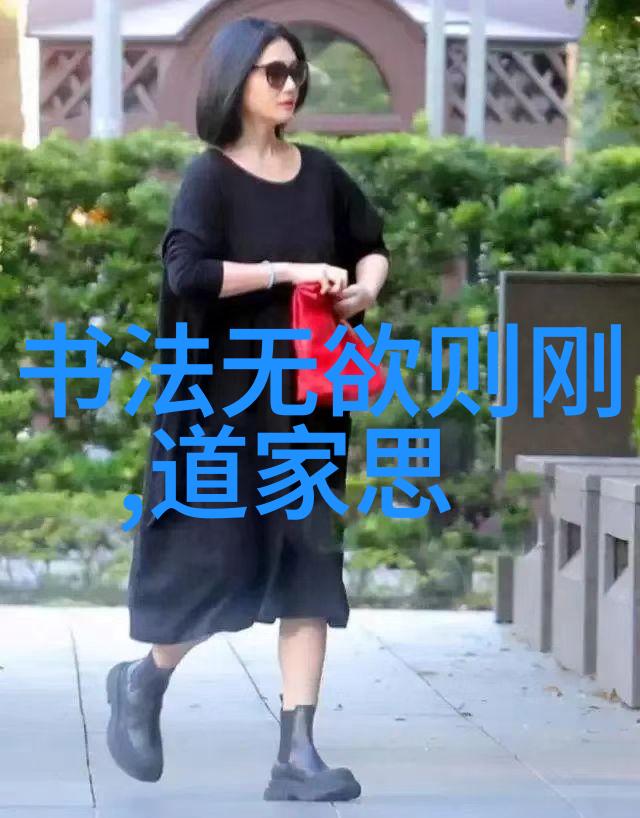 道家最厉害的人隐世高手与宇宙之谜