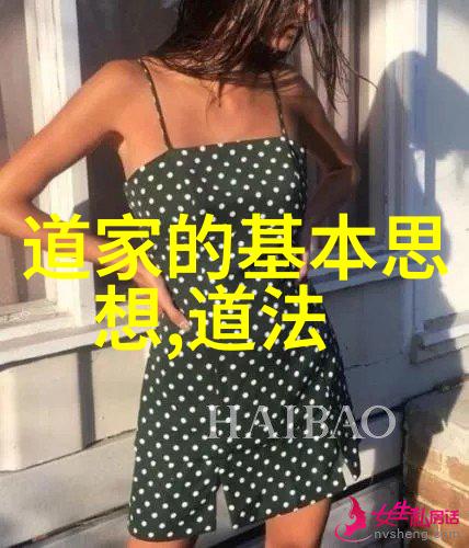 国家公布修仙真实存在-神秘传承国家揭秘千年修仙事迹