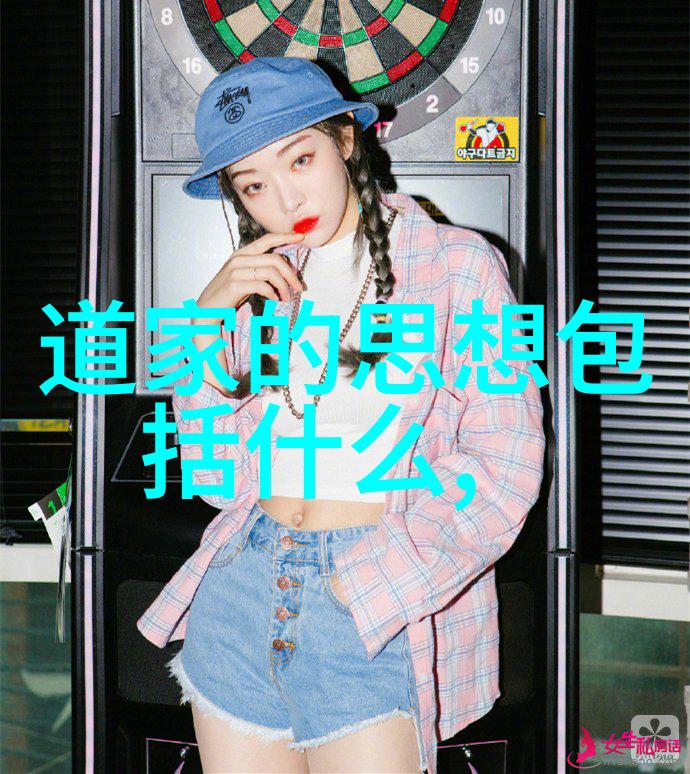 内心的澄清探索无欲之境