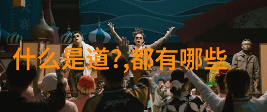 天师秘录道教十大名人之谜