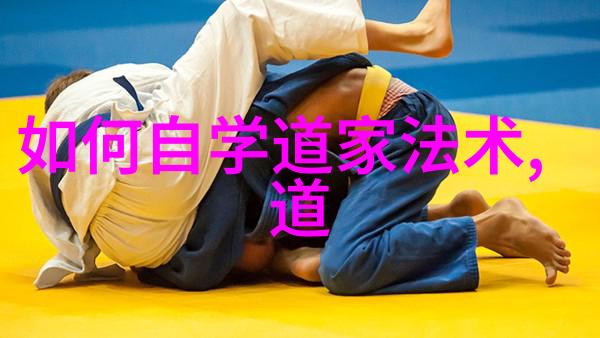 电闪雷鸣中的武术秘诀