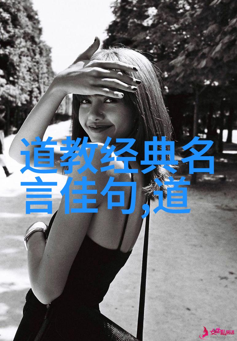 林徽因最美的遇见是怎样的