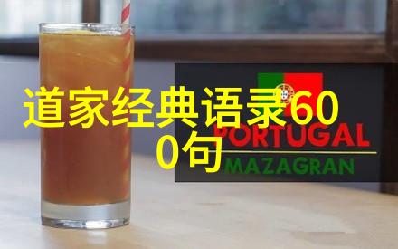 道士终身修行是否能超越世俗的寿命