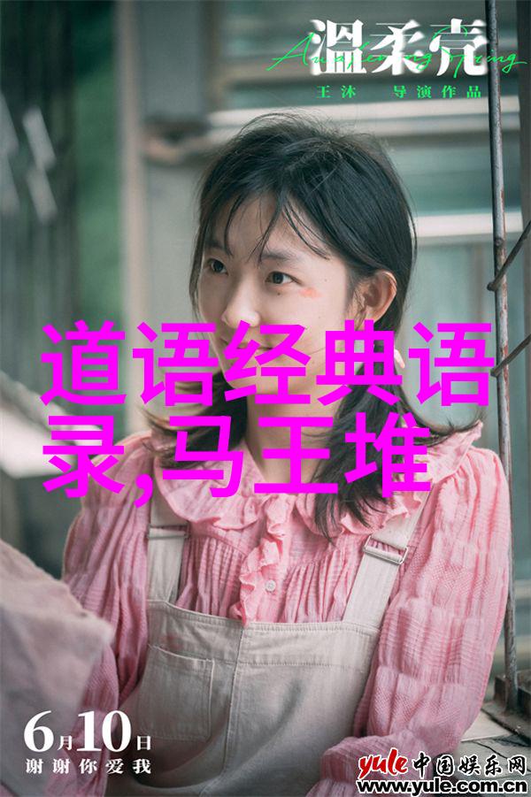 眼神专注身体放松提升道家打坐效果的小窍门