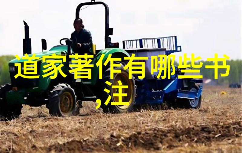让字迹流动通过书写活动提升学生对字体结构的认识方法是什么