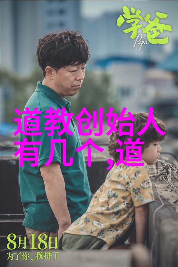 心无为而行无不为探索内在的平衡与外在的行动