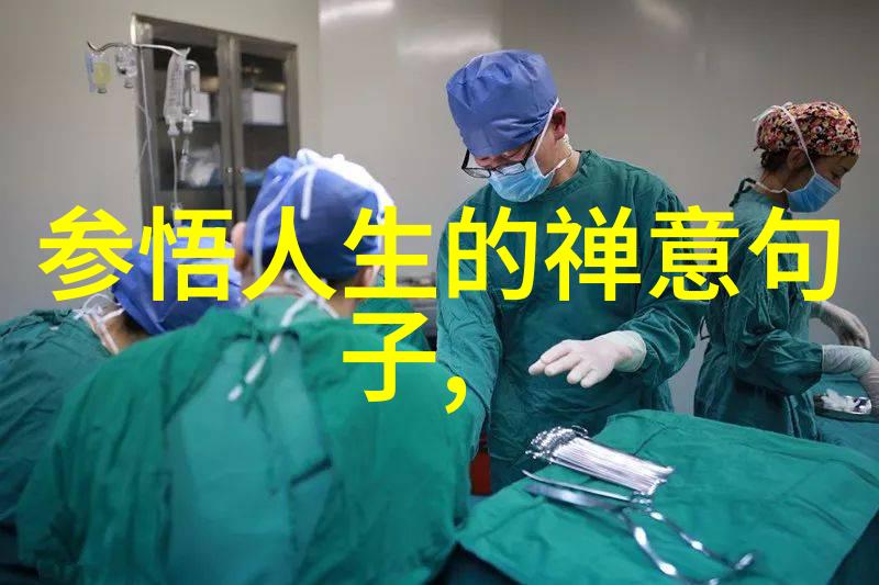 女生说大道至简什么意思她怎么就这么直白啊