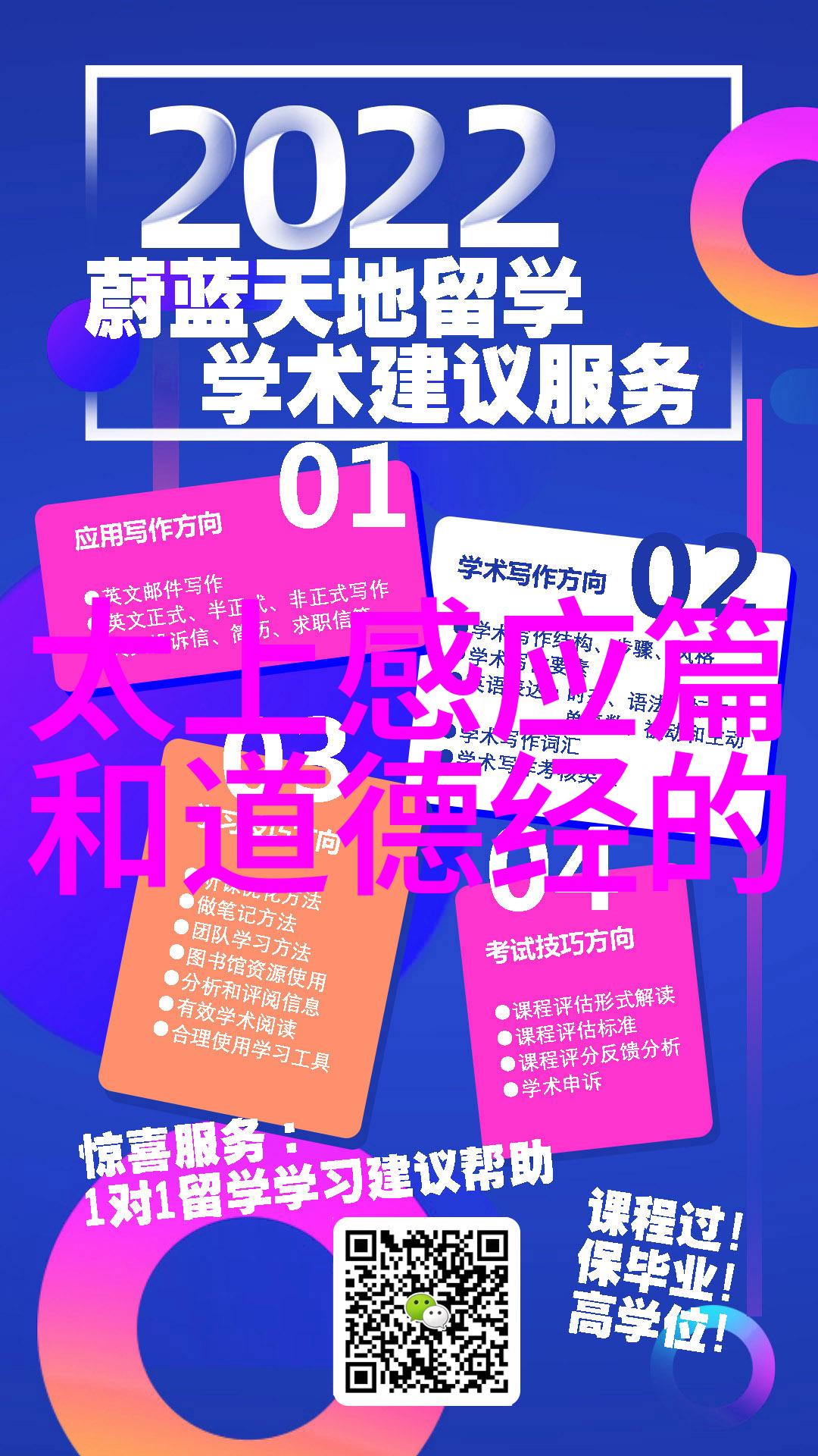 情感里的无欲则刚心灵深处的自我约束与内心强大