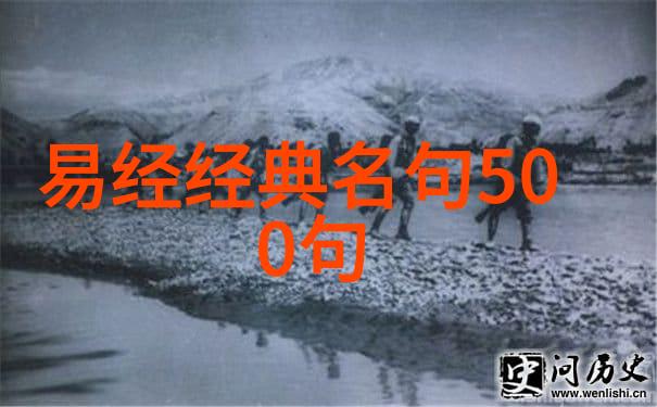 道家学派代表人物-探索道家智慧老子庄周与其它哲人