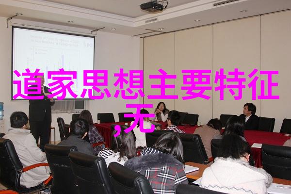 智慧探索-无不为洞察生命的每一个瞬间