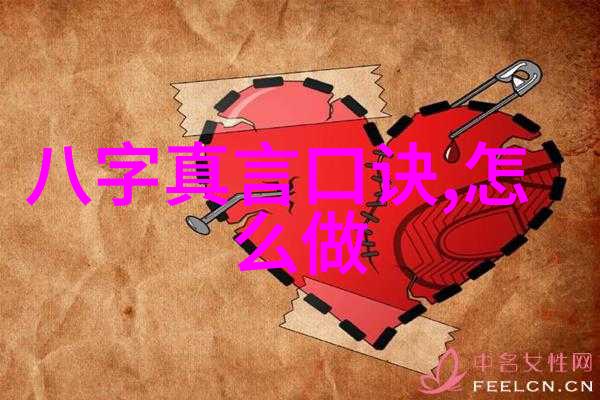 传统文化中的道家智慧对现代人有什么启示吗